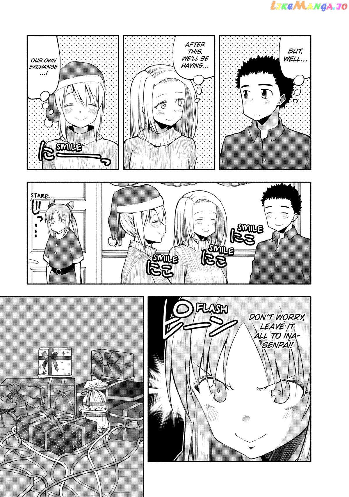 Omoi ga Omoi Omoi-san Chapter 104 3